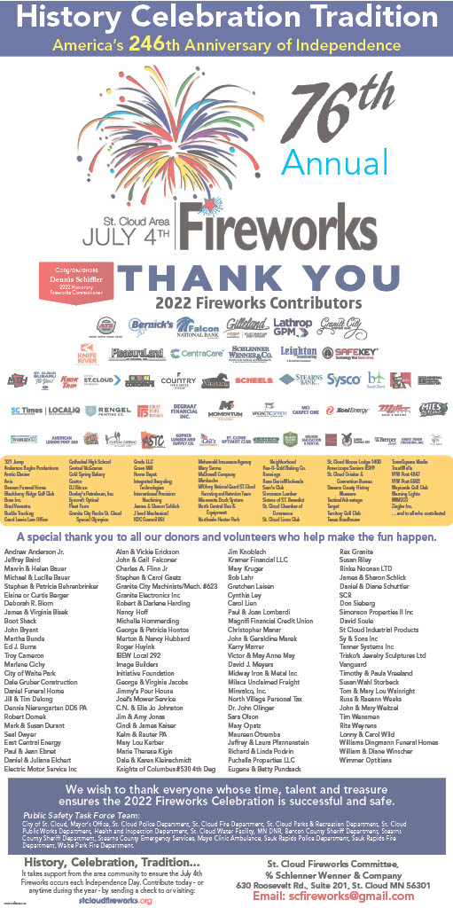 Fireworks Sponsor Banner